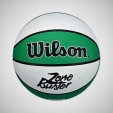 Míč basketbal Wilson BUSTER