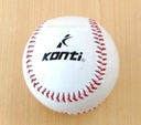 Baseball míč kožený - tvrdý