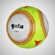 Fotbalový míč Gala Chile BF5283S