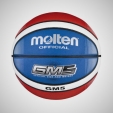 Míč basketbal Molten BGMX5 
