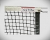 Síť na Padel - tenis černá 4 mm